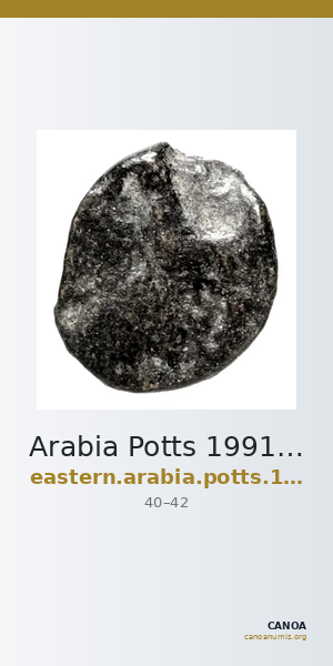 Arabia Potts 1991 Class IX — CANOA