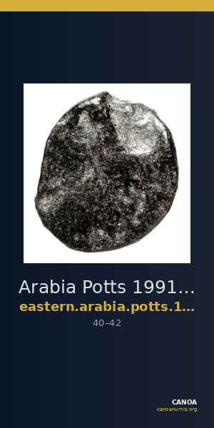 Arabia Potts 1991 Class IX — CANOA