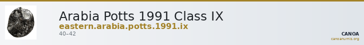 Arabia Potts 1991 Class IX — CANOA