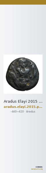 Aradus Elayi 2015 Pl. xiii, c1-5 — CANOA