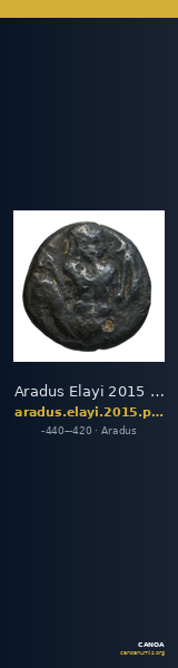Aradus Elayi 2015 Pl. xiii, c1-5 — CANOA