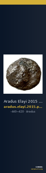 Aradus Elayi 2015 Pl. xiii, c11 — CANOA