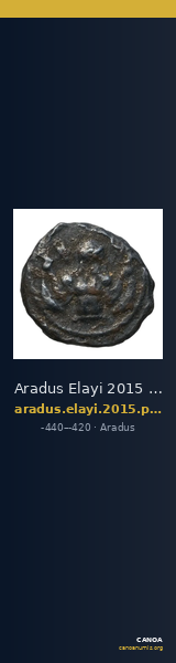 Aradus Elayi 2015 Pl. xiii, c9 — CANOA