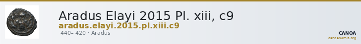 Aradus Elayi 2015 Pl. xiii, c9 — CANOA