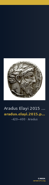 Aradus Elayi 2015 Pl. xiv, c13-16 — CANOA