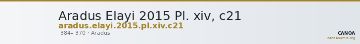 Aradus Elayi 2015 Pl. xiv, c21 — CANOA