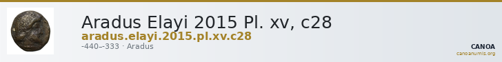 Aradus Elayi 2015 Pl. xv, c28 — CANOA