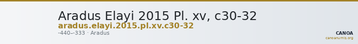 Aradus Elayi 2015 Pl. xv, c30-32 — CANOA
