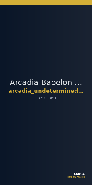 Arcadia Babelon 1914 1255 — CANOA