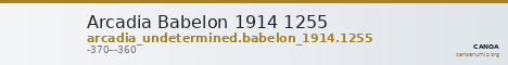 Arcadia Babelon 1914 1255 — CANOA