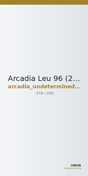 Arcadia Leu 96 (2006, BCD) 1774 — CANOA