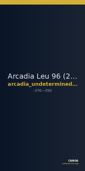 Arcadia Leu 96 (2006, BCD) 1774 — CANOA
