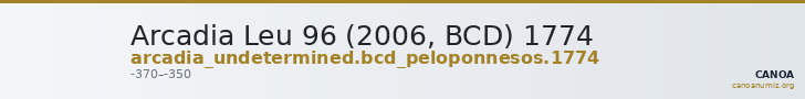Arcadia Leu 96 (2006, BCD) 1774 — CANOA