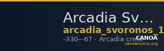 Arcadia Svoronos 1890 (1972) n° 2-6 — CANOA