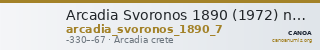Arcadia Svoronos 1890 (1972) n° 7 — CANOA