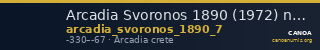 Arcadia Svoronos 1890 (1972) n° 7 — CANOA