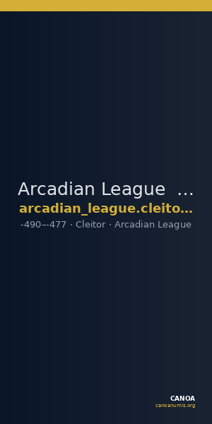 Arcadian League  Cleitor Williams 1965 Period I — CANOA