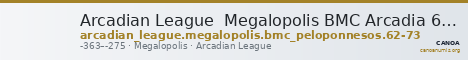 Arcadian League  Megalopolis BMC Arcadia 62-73 — CANOA