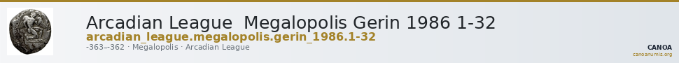 Arcadian League  Megalopolis Gerin 1986 1-32 — CANOA