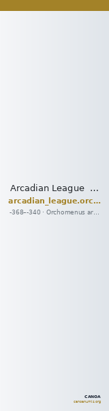 Arcadian League Orchomenus Hoover 2011 957 — CANOA