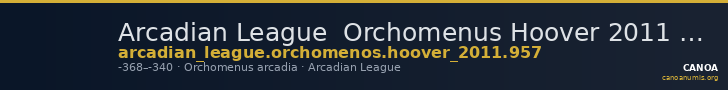 Arcadian League Orchomenus Hoover 2011 957 — CANOA