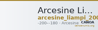 Arcesine Liampi 2004 Group II, 37 — CANOA