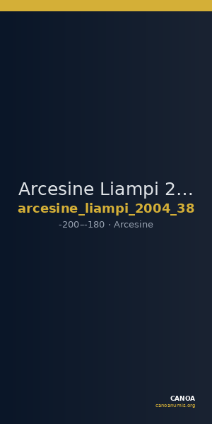 Arcesine Liampi 2004 Group II, 38 — CANOA