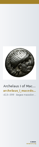 Archelaus I of Macedon Aegae, Macedon Westermark 1989 Plate 69, 3-4 — CANOA