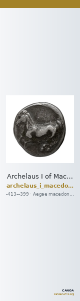 Archelaus I of Macedon Aegae, Macedon Westermark 1989 Plate 69, 5 — CANOA