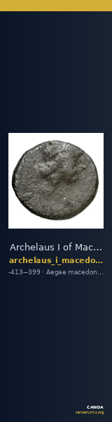 Archelaus I of Macedon Aegae, Macedon Westermark 1989 Plate 69, 7 — CANOA