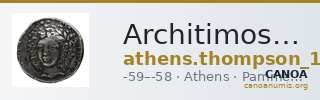 Architimos Athens Thompson 1961 1255-1258 — CANOA