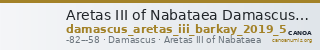Aretas III of Nabataea Damascus Barkay 2019 5 — CANOA