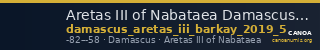 Aretas III of Nabataea Damascus Barkay 2019 5 — CANOA