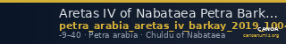 Aretas IV of Nabataea Petra Barkay 2019 100-1, 103 — CANOA