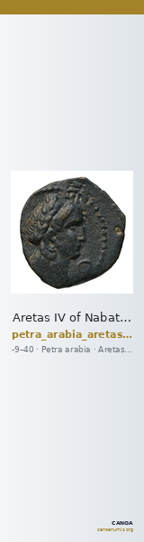 Aretas IV of Nabataea Petra Barkay 2019 105, 107 — CANOA