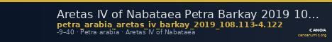 Aretas IV of Nabataea Petra Barkay 2019 108, 113-4, 122 — CANOA