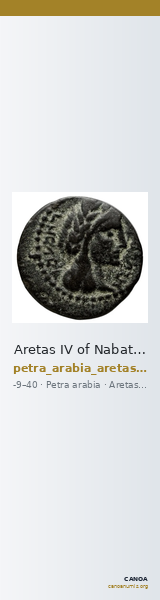 Aretas IV of Nabataea Petra Barkay 2019 133,137 — CANOA