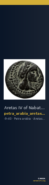 Aretas IV of Nabataea Petra Barkay 2019 133,137 — CANOA