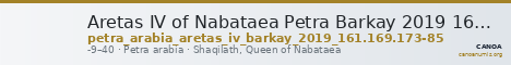 Aretas IV of Nabataea Petra Barkay 2019 161, 169, 173-85 — CANOA