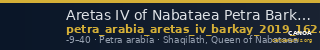 Aretas IV of Nabataea Petra Barkay 2019 162, 164-8, 170-2 — CANOA