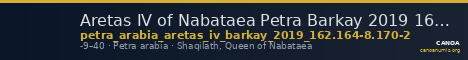 Aretas IV of Nabataea Petra Barkay 2019 162, 164-8, 170-2 — CANOA