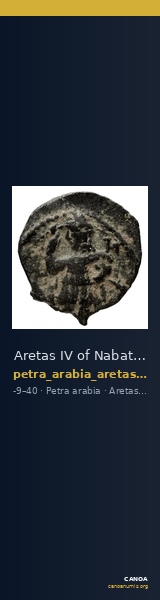 Aretas IV of Nabataea Petra Barkay 2019 187 — CANOA