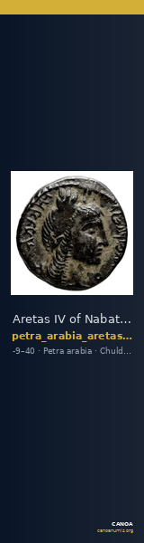 Aretas IV of Nabataea Petra Barkay 2019 86,130-1, 139-46 — CANOA