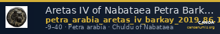 Aretas IV of Nabataea Petra Barkay 2019 86,130-1, 139-46 — CANOA