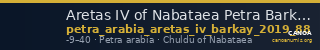 Aretas IV of Nabataea Petra Barkay 2019 88 — CANOA