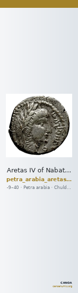 Aretas IV of Nabataea Petra Barkay 2019 89, 104, 123, 125, 129, 135 — CANOA