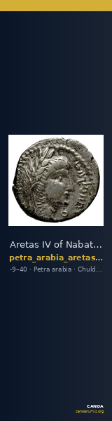 Aretas IV of Nabataea Petra Barkay 2019 89, 104, 123, 125, 129, 135 — CANOA