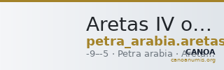 Aretas IV of Nabataea Petra Hoover 2019 Group B, C, E — CANOA