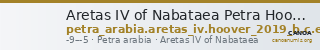 Aretas IV of Nabataea Petra Hoover 2019 Group B, C, E — CANOA