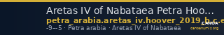 Aretas IV of Nabataea Petra Hoover 2019 Group B, C, E — CANOA